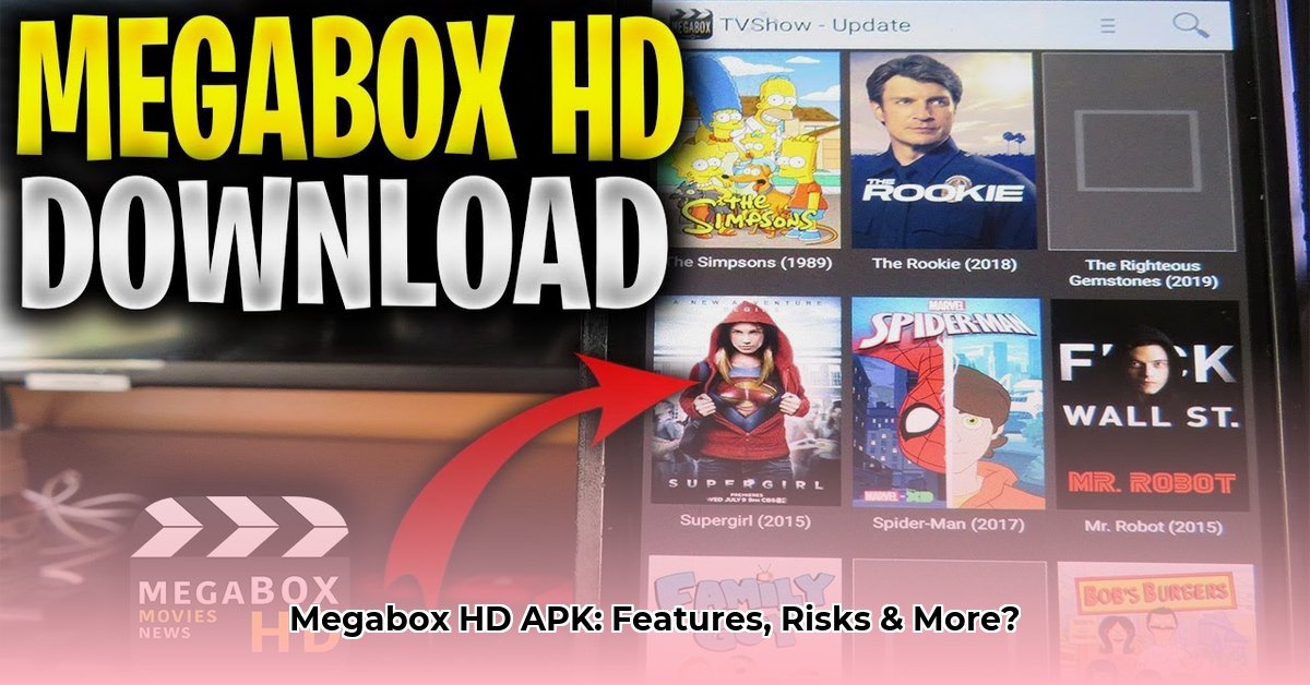 megabox-hd-apk